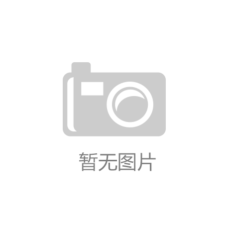 国咖啡行业品牌综合竞争力（附榜单）AG真
