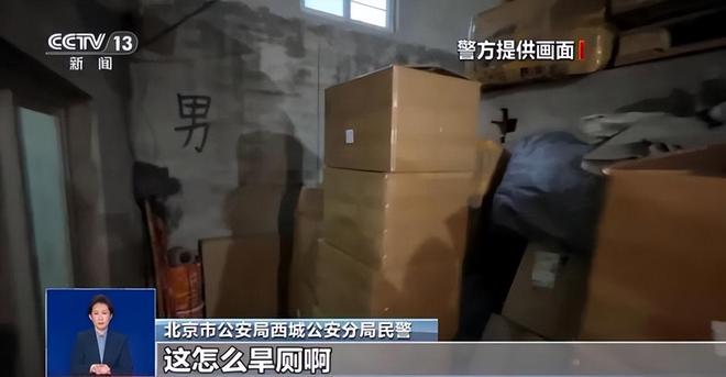 喝！央视曝光：挨着厕所满是霉斑AG真人中国太恶心！很多人天天(图7)