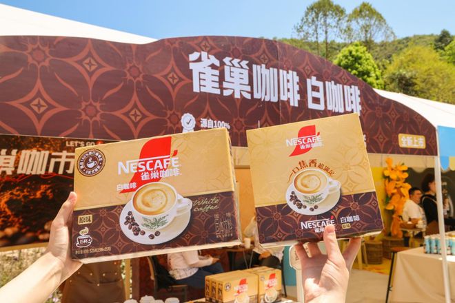 咖啡1+2香浓升级2025新品重磅面市AG真人中国雀巢咖啡霸屏新潮传媒国民(图10)