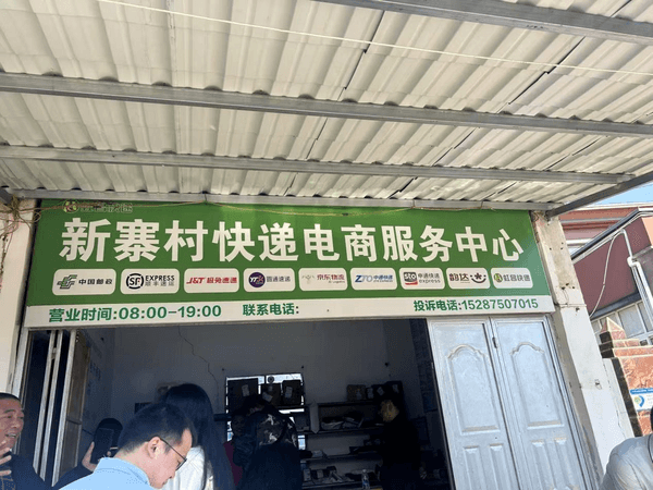 咖位”不小 云南咖啡经济正当时AG真人百家家乐平台小粒咖啡“(图4)