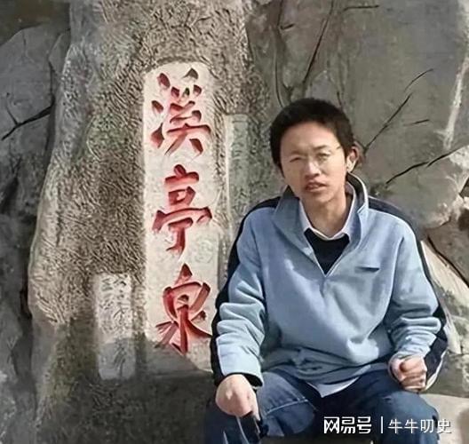 富家女岳父要彩礼1000元几年后身价上亿AG真人澳门百家家乐山东小伙娶27岁非洲(图8)