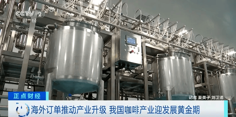 中亚、非洲等34个国家和地区下单！！AG真人app卖爆了！欧美、日韩、