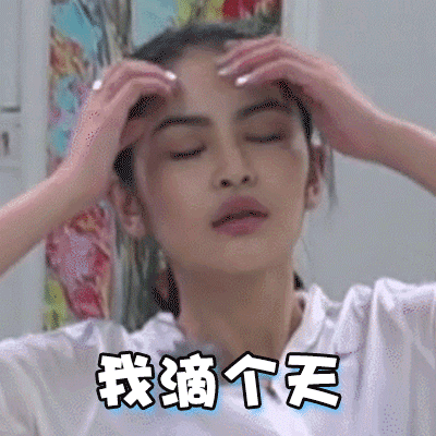 语病网友直呼：终于找到不上北大的理由！AG真人游戏地址北大通知书被指有2处(图4)