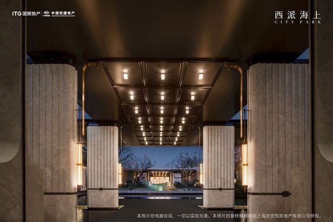 西派海上发布：穿越周期的恒定价值之选！AG真人百家家乐app今日热点丨国贸(图2)