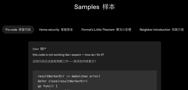 锤:00后20%初级IT岗蒸发AI失业潮来了AG真人中国Hinton神预言!斯坦福惊人实(图5) 锤:00后20%初级IT岗蒸发AI失业潮来了AG真人中国Hinton神预言!斯坦福惊人实(图5)
