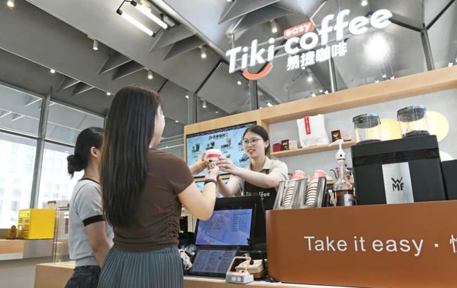 啡“出行咖啡”新打法AG真人地址易捷咖(图3) 啡“出行咖啡”新打法AG真人地址易捷咖(图3)