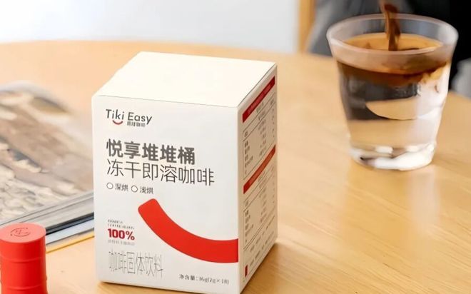 啡“出行咖啡”新打法AG真人地址易捷咖(图2) 啡“出行咖啡”新打法AG真人地址易捷咖(图2)