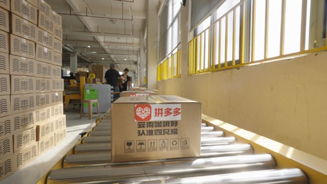 拼多多把“乡土生意”做成新国货AG真人平台一颗云南豆子的逆袭(图6)