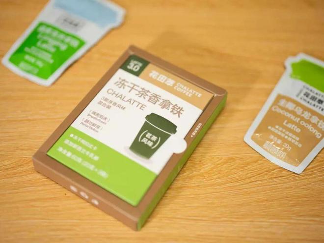 拼多多把“乡土生意”做成新国货AG真人平台一颗云南豆子的逆袭(图4)