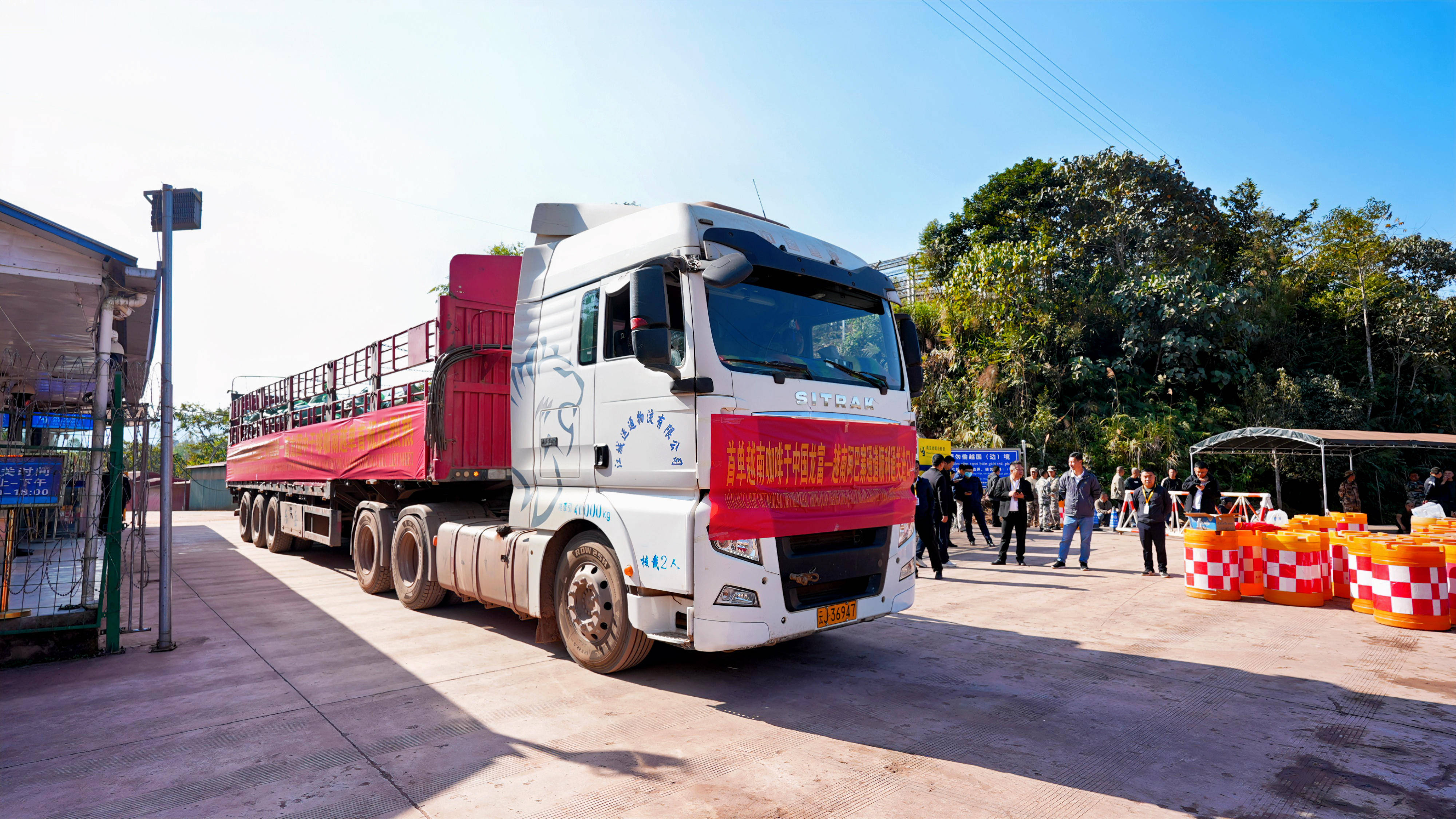 经中国龙富—越南阿巴寨通道顺利通关进口ag真人平台第一游戏首单越南咖啡生豆(图1)